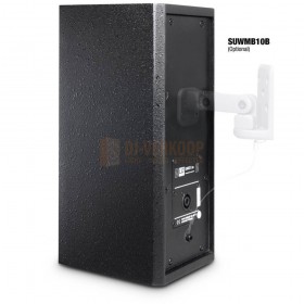 Speaker met ophang mogelijkheid LD Systems DAVE8XS - Compact 8" Actief PA systeem (Actie)