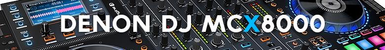 Denon DJ MCX8000 nieuwsbericht banner